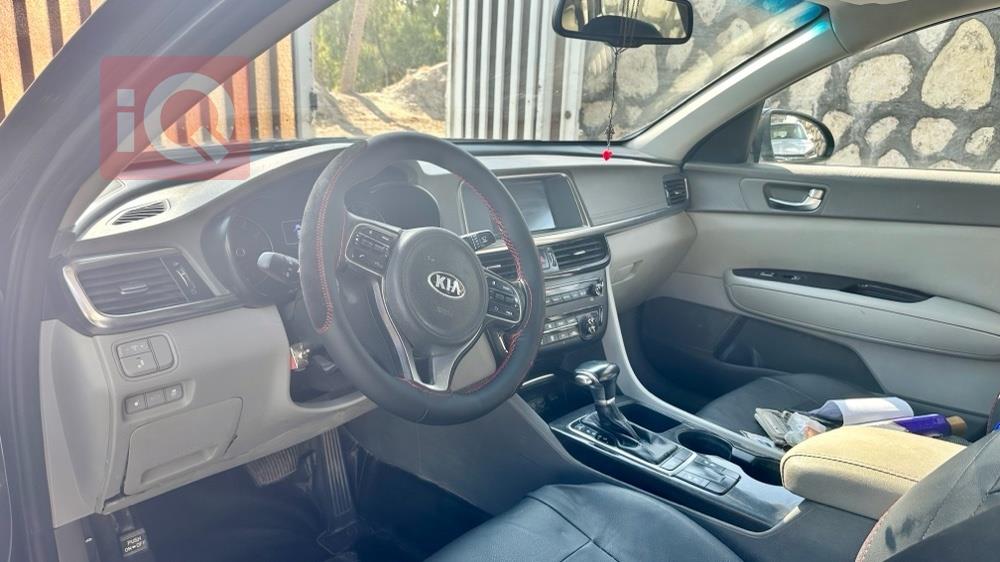 Kia Optima